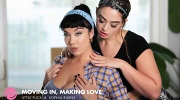 FantasyMassage