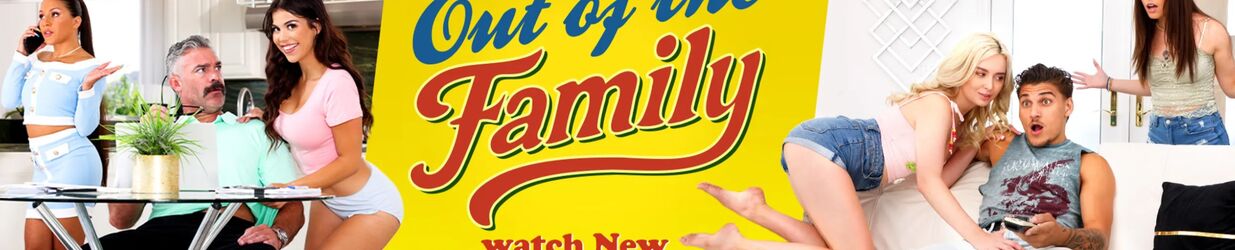 Out Of The Family